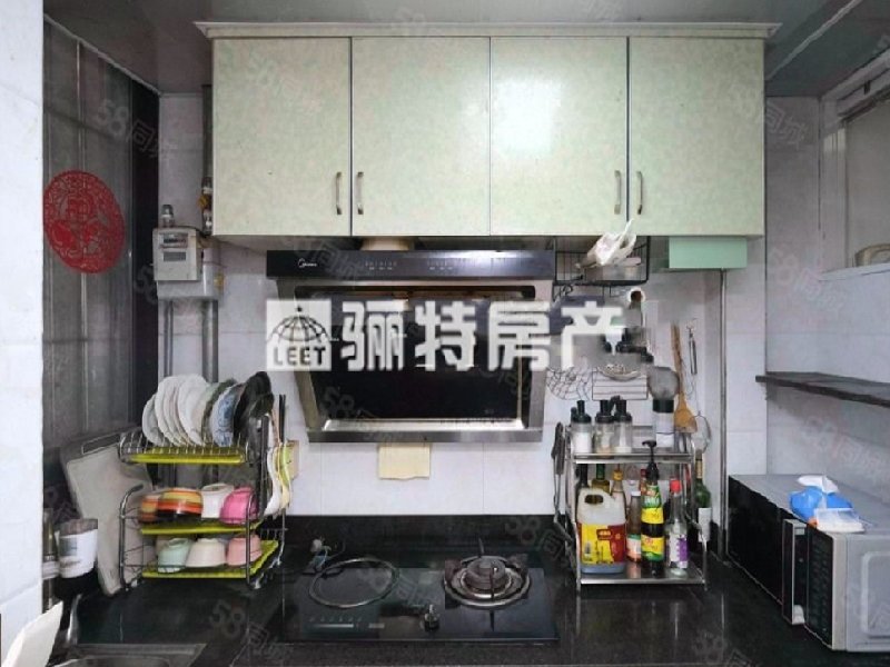 厨房及卫生间