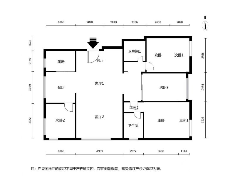户型图