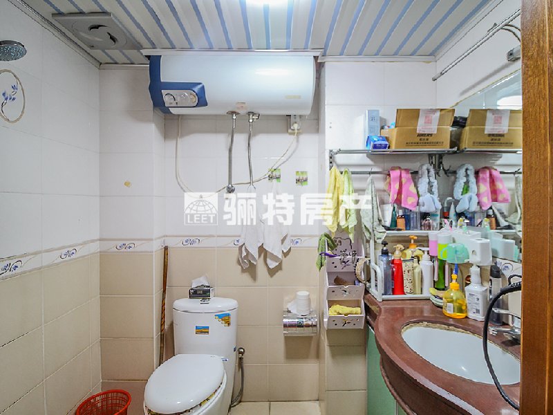 厨房及卫生间