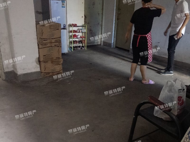 客厅