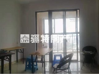 三木.君越天下