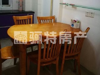 闽都大庄园