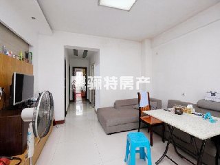 好来屋
