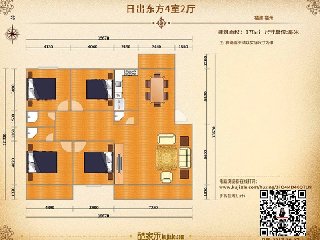 日出东方