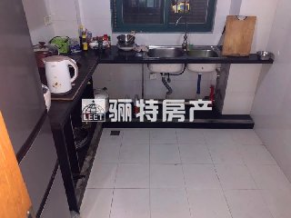 欧洲城
