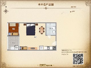 鼓楼里