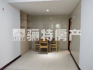 鼓山苑