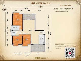 博仕后公馆