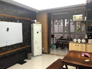 康居康园